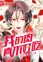 吃不了肉是不是肝不好