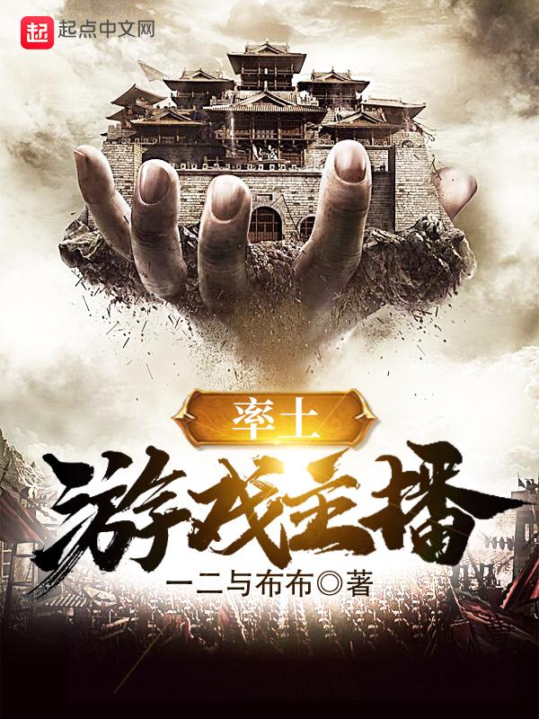 率土官方网站