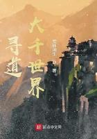 寻道大千世界兑换码2024最新