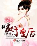 中指第一关节附近有个小包