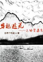 穿越逃荒种田文