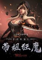 英雄联盟之最