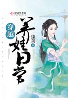 穿越养娃日常白鹭全文免费