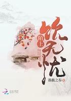 陌上笑的意思