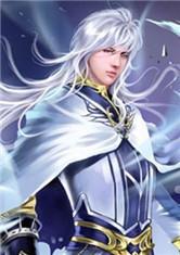 拯救二次元魔王 作者伯乐