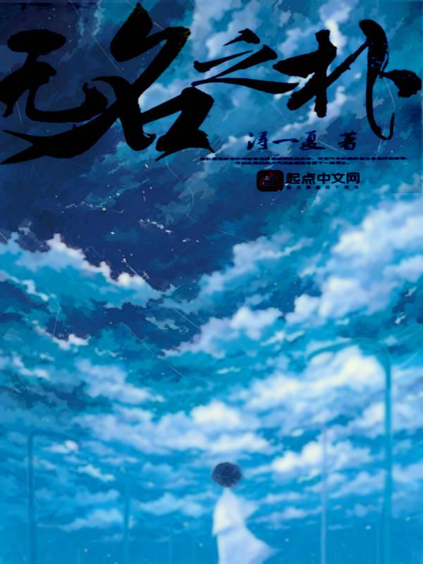 亦将不欲