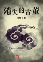 消失的古董电影