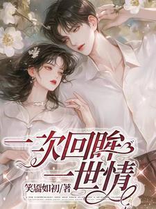 我的价值多少钱