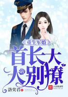 重生九零帝少