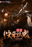 爸爸抓狂动画片