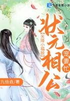 天降福运降暴富