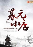 小店到下元多远