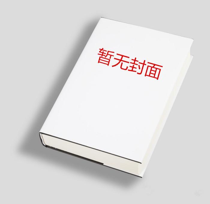 灵气美食大亨